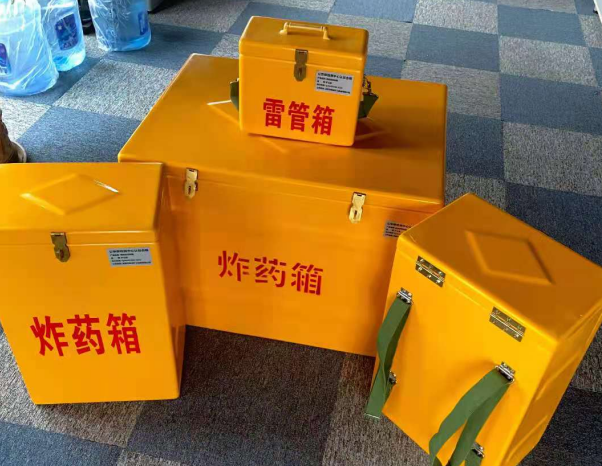 漾濞不同环境下如何选择炸药箱雷管箱