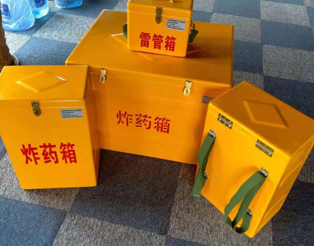 漾濞矿用炸药储存箱防止生锈的方法与措施