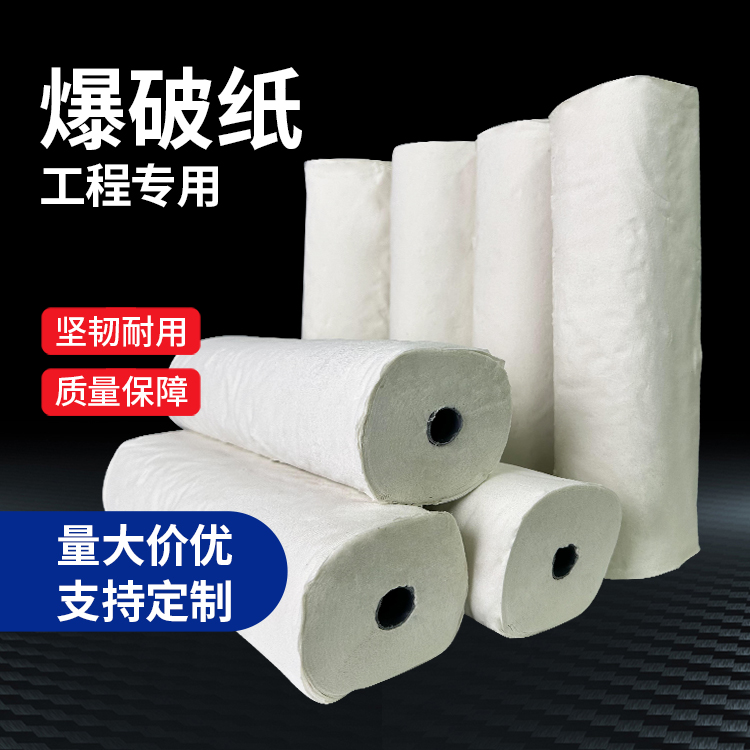 漾濞什么是液氧爆破技术？