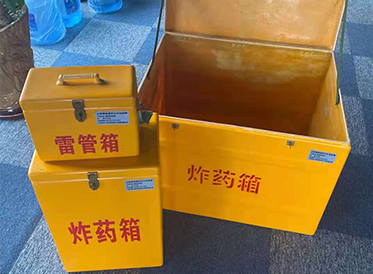 漾濞爆破器材仓库储存规模全解析